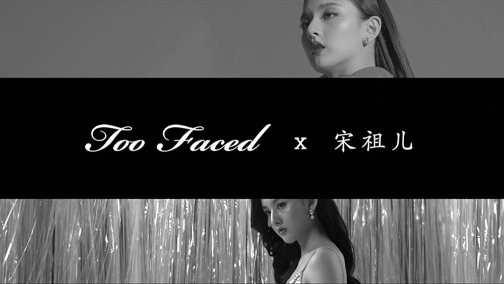 Too Faced, Behind The Scenes