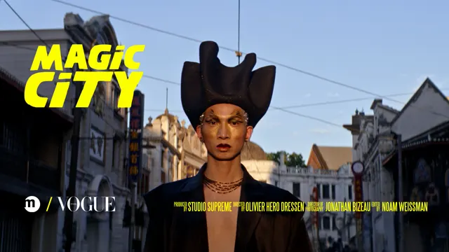 Marangoni x Vogue Italy "Magic City"