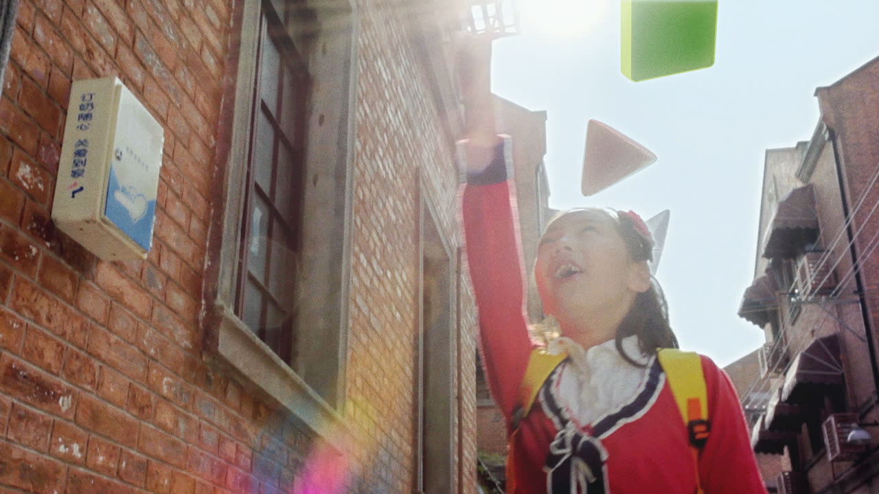 Commercial HaHa TV "Shanghai Playground"