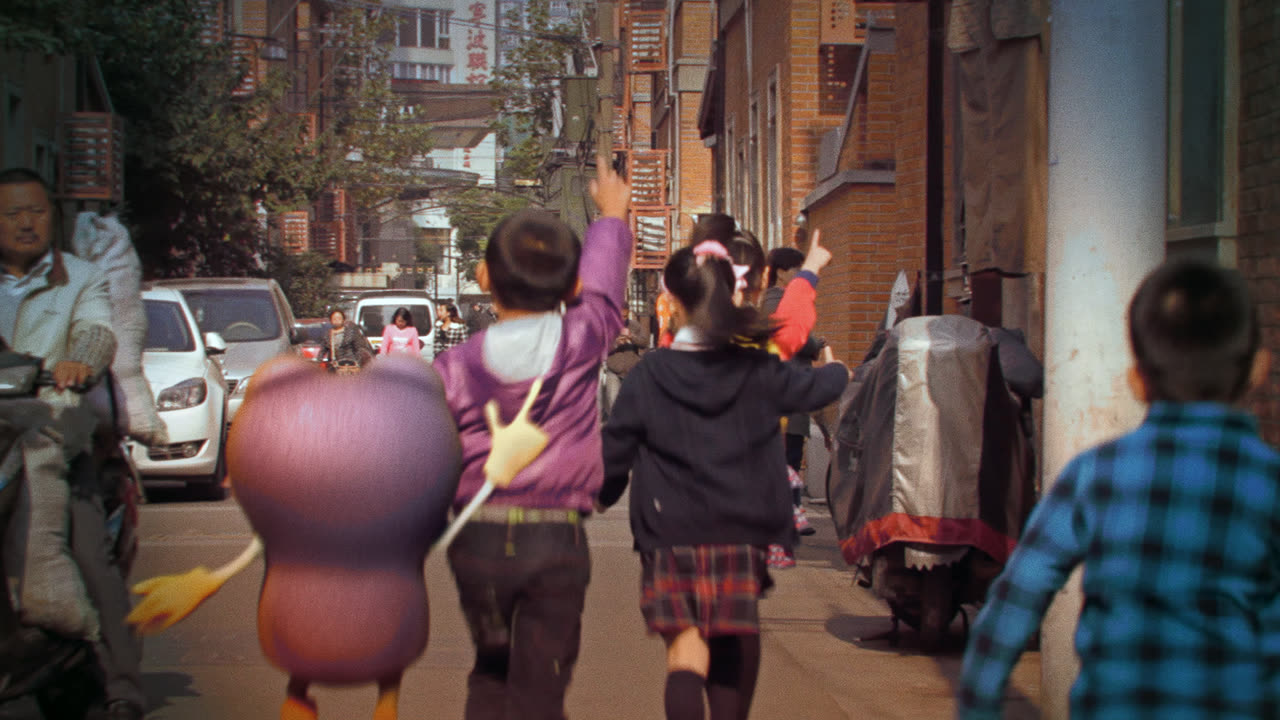 Commercial HaHa TV "Shanghai Playground"