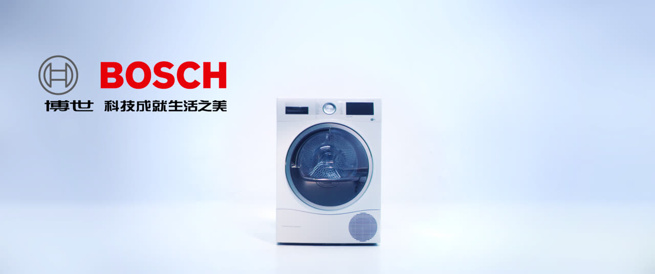 BOSCH Commercial