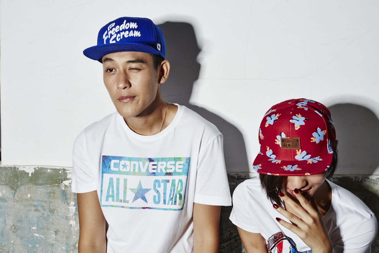 Converse