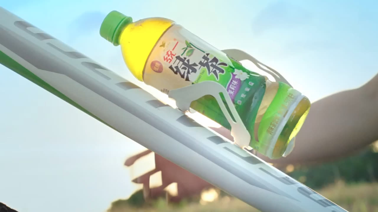 Green Tea TVC