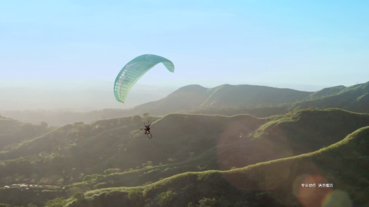 Green Tea TVC