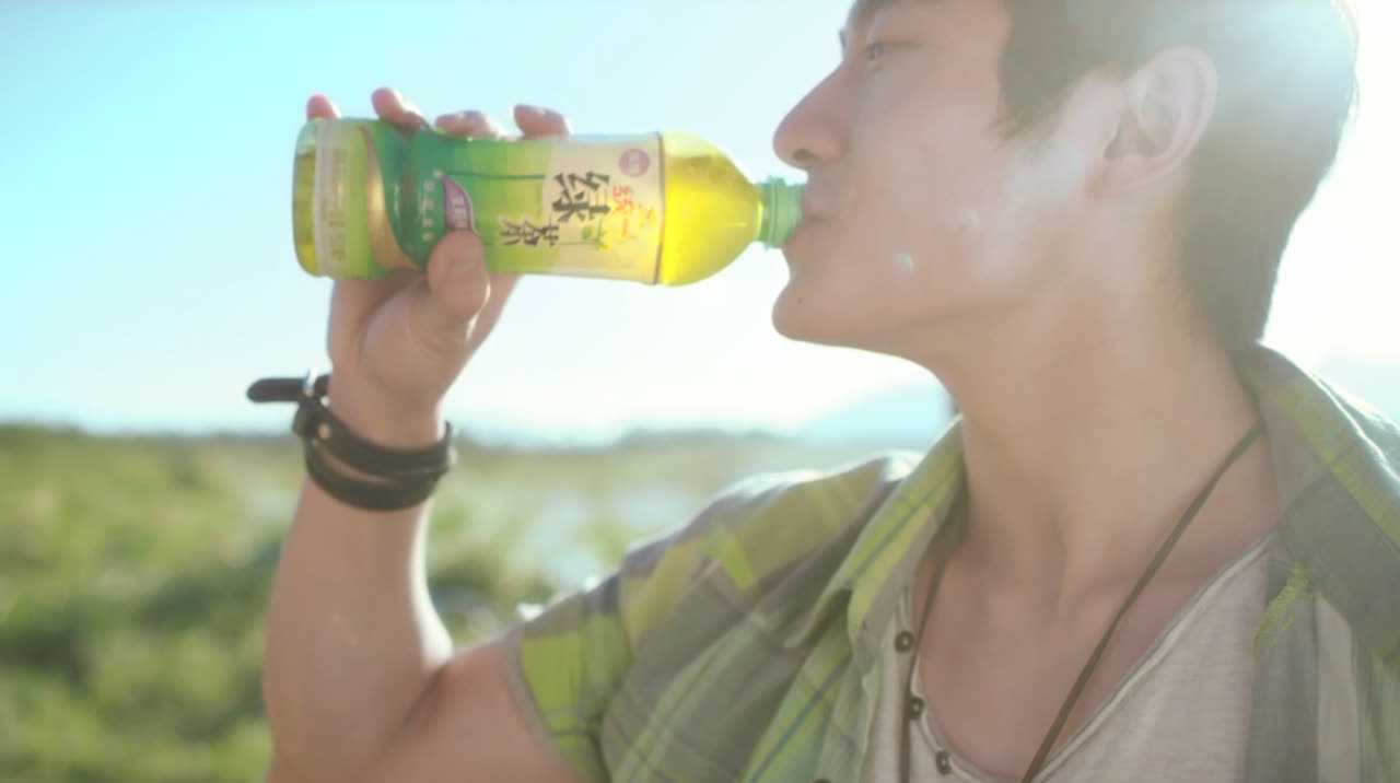 Green Tea TVC