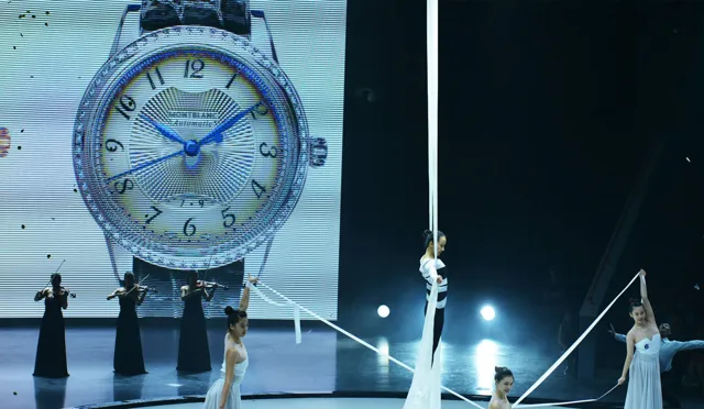Montblanc Bohème: Global Launch