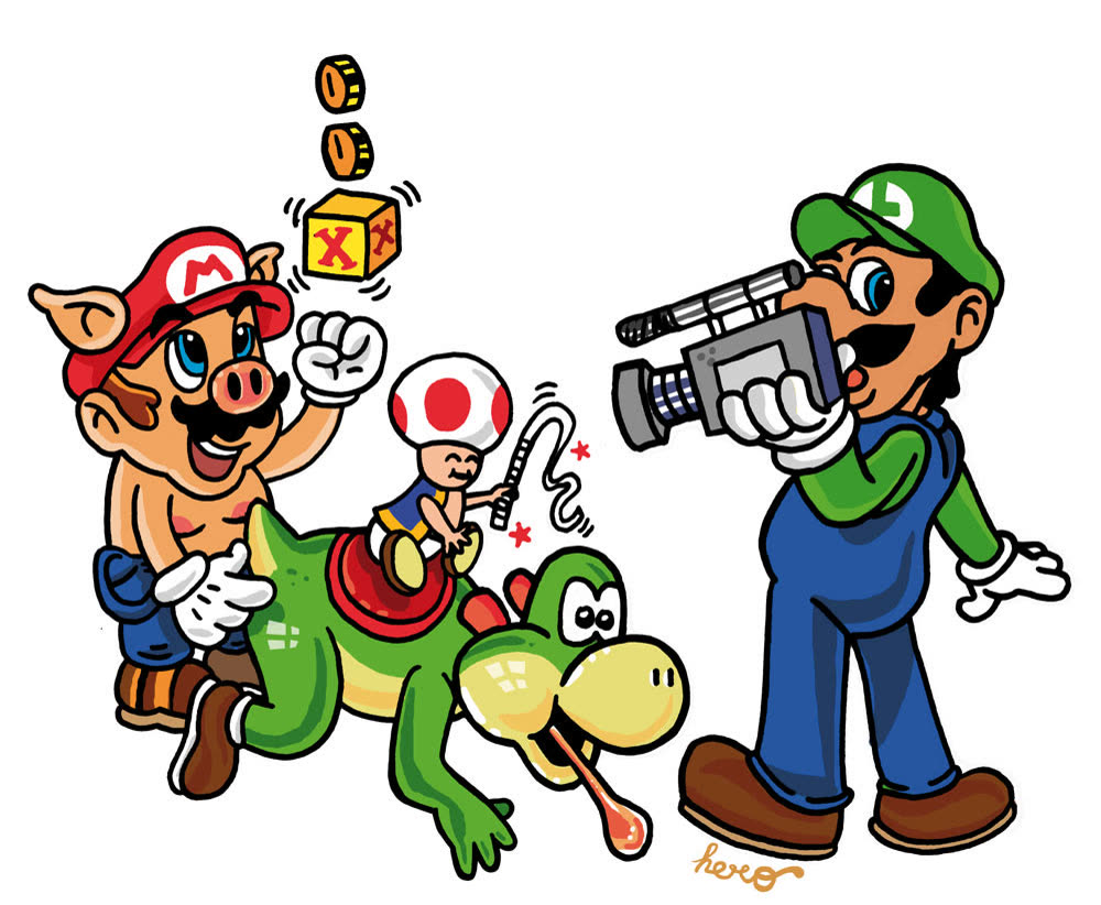 NINTENDO Generation